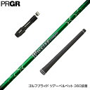 PRGR プロギア RS RSF RSD スリーブ装着 スリーブ付 スリーブシャフト GRAVITY グラビティー WACCINE compo ワクチンコンポ ...