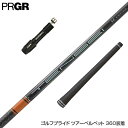 PRGR vMA X[utVtg OHP~J 2022Nf eZC v IW 1K@TENSEI Pro Orange 1K hCo[p