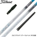 Titleist ^CgXg X[utVtg fUC`[jO@rEXEQ ST6