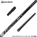 TaylorMade e[[Ch X[utVtg R|WbgeNm t@C[GNXvX EXV[Y COMPOSITE TECHNOFire Express