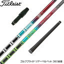 Titleist ^CgXg X[utVtg DOCUS hD[JXRADAR C_[ hCo[p