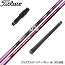 Titleist ^CgXg X[utVtg Ot@CgfUC Anti Gravity aG33-3 sNJ[ Ebhp hCo[p