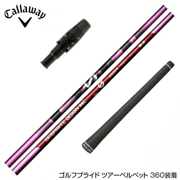 Callawaygolf キャロウェイ スリーブ装着 スリーブ付シャフト グラファイトデザイン Anti Gravity aG33-4 ピンクカラー ウッド用 ドライバー用