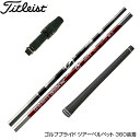 Titleist ^CgXg X[utVtg Ot@CgfUC Anti Gravity aG33-5 hCo[p