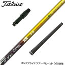 Titleist ^CgXg X[utVtg R|WbgeNm Fire Express HR t@CA[GNXvX hCo[p