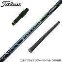 Titleist ^CgXg X[utVtg OHP~J GRAND BASSARA Oh oT hCo[p