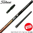 Titleist ^CgXg X[utVtg Fujikura tWN Speeder TR Xs[_[ hCo[p