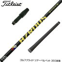 Titleist ^CgXg X[utVtg gD[ep[ HZRDUS SMOKE YELLOW nU[_X X[N CG[ hCo[p