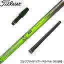 Titleist ^CgXg X[utVatg Basileus  oVEX K} hCo[p