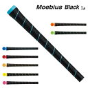 イオミック メビウス ブラック 1.8 Moebius Black