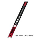 {dl FST KBS MAX Ot@Cg MAX GRAPHITE