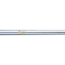 日本シャフト N.S.PRO 850GH アイアン 【#5-W/6本組】 (NIPPON SHAFT N.S.PRO 850GH Iron) (#5-W/6pc...