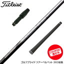 Titleist ^CgXg X[utVtg 23Nf Fujikura tWN GA[Xs[_[ vX ubN PLUS BLACK