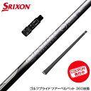 SRIXON XN\ X[utVtg 23Nf Fujikura tWN GA[Xs[_[ vX ubN PLUS BLACK