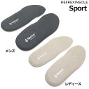 REFREX リフレックス インソール スポーツ 中敷き メンズ レディース