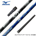 MIZUNO ミズノ スリーブ付シャフト Graphite Design グラファイトデザイン Anti Gravity Gシリーズ aG19