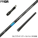 PRGR プロギア スリーブ付きシャフト 三菱ケミカル TENSEI Pro Blue 1K テンセイ プロ ブルー 1K ドライバー用