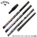 Callawaygolf LEFC X[utVtg Design Tuning fUC`[jO BRIM uC hCo[p