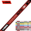 KBS Graphite Putter Shaft GPS Ot@Cg p^[Vtg J[{ {dl TIP 370