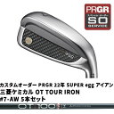 JX^I[_[ PRGR 22N SUPER egg ACA OHP~J OT TOUR IRON #7-AW 5{Zbg