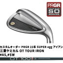 JX^I[_[ PRGR 22N SUPER egg ACA OHP~J OT TOUR IRON #AS,#SW