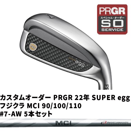 楽天市場】スーパー 金 エッグ アイアンの通販 楽天市場】スーパー 金 エッグ アイアンの通販