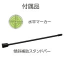 LP Swing }`pbeBO~[ Multi Putting Mirror LEFT PELVIS SWING pbeBO[