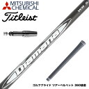 Titleist ^CgXg X[utVtg OHP~J Diamana WB fBA}i WB hCo[p