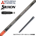 SRIXON XN\ XXIO [NVI X[utVtg OHP~J TENSEI Pro Red 1K Series eZC bh