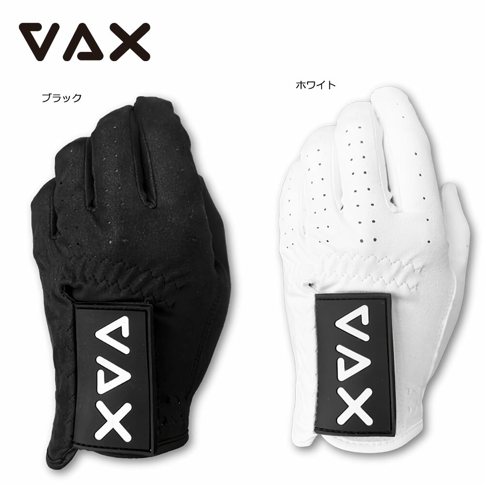VAX GOLF グローブ 左手用 ブラック ホワイト 黒白両色 日本仕様