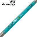 トゥルーテンパー エアロテック スチールファイバー AEROTECH SteelFiber h-TOUR 75 90 105 120 パラレル アイアン用シャフ...