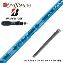 BRIDGESTONE uaXg X[utVtg Fujikura tWN 24 VENTUS BLUE F^X u[ x^X {dl