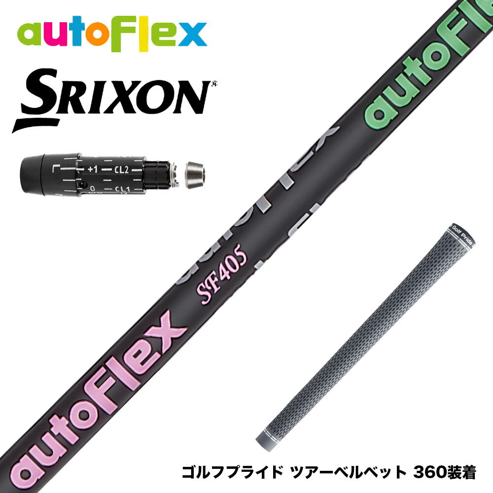 SRIXON ꥯ XXIO  ꡼եե AutoFlex ȥեå ֥å DR ɥ饤С