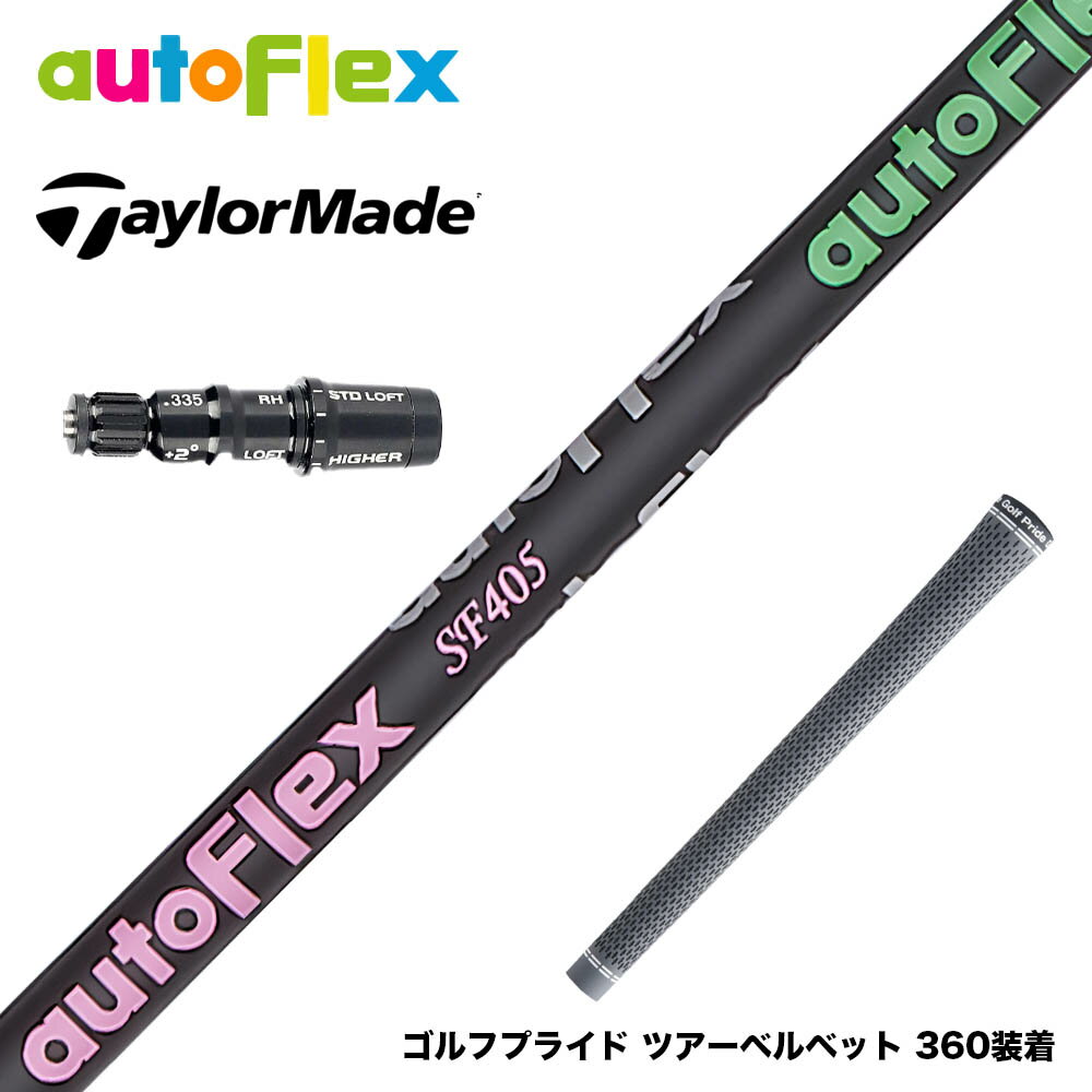 TaylorMade ơ顼ᥤ ꡼եե AutoFlex ȥեå ֥å DR ɥ饤С