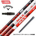 y515zCallawaygolf LEFC X[utVtg KBS MAX HL P[r[GX }bNX HL {dl Japan Spec