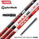 y515zTaylorMade e[[Ch X[utVtg KBS MAX HL P[r[GX }bNX HL {dl Japan Spec