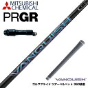 PRGR vMA X[utVtg OHP~J @LbV VANQUISH 30 40 50 hCo[p