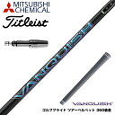 Titleist ^CgXg X[utVtg OHP~J @LbV VANQUISH 30 40 50 hCo[p