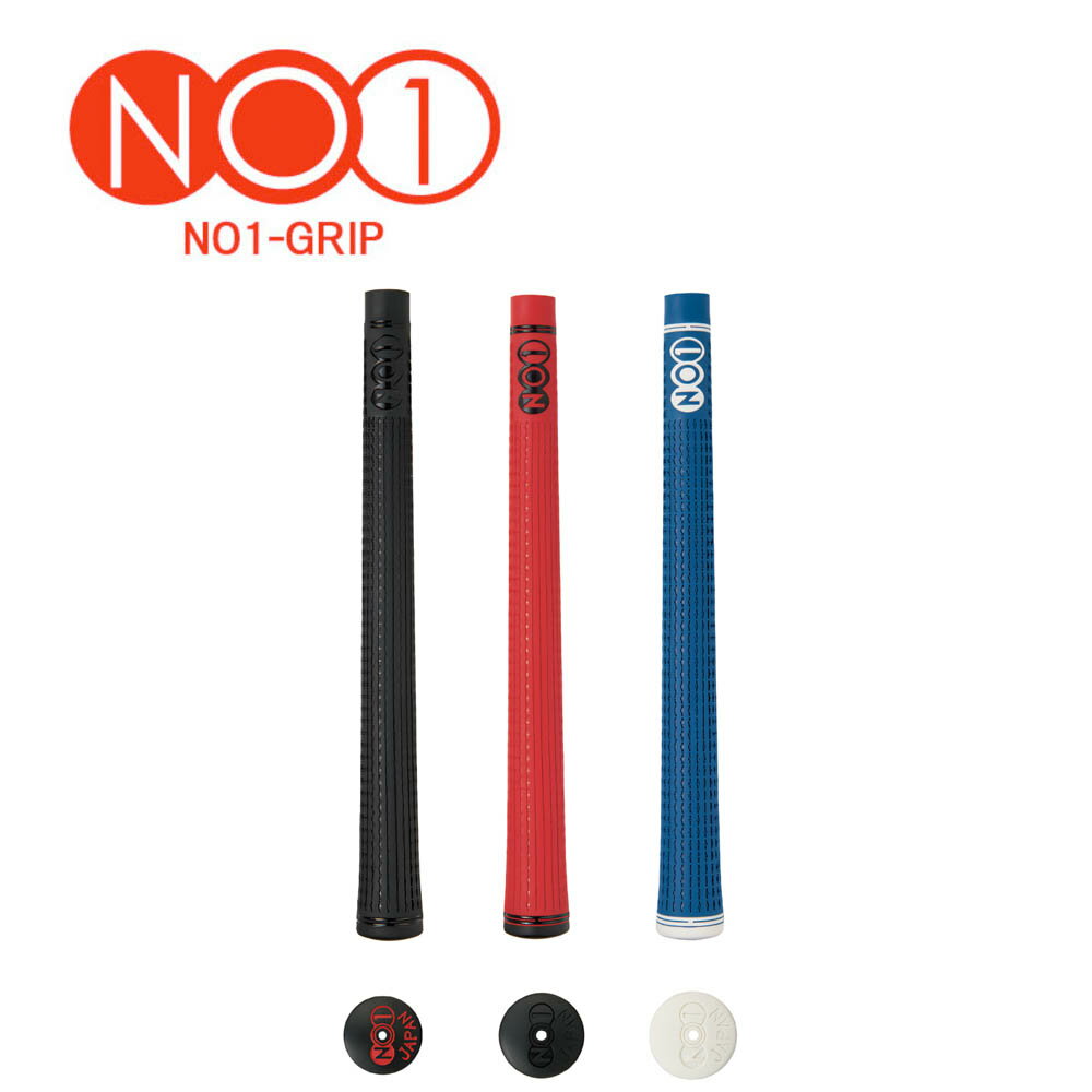 ʥ NOWON NO1 GRIP 43꡼ ϡ եå 43series hard 2024ǯNEW顼
