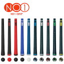 ナウオン NOWON NO1 GRIP 50シリーズ ハード ゴルフグリップ 50series hard 2024年NEWカラー