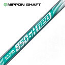 日本シャフト N.S.Pro 850GH ネオ スチール アイアンシャフト (N.S.Pro 850GH Neo Iron) #5ーP 6本セット
