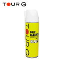 TOUR G cA[W[ StN[i[ GOLF CLEANER