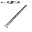 釘鉛 カーボン シャフト用 6g 10個入(4)