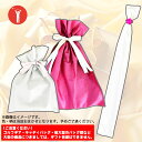 ギフトラッピングサービス プレゼント 誕生日 父の日 母の日 クリスマス対応 特別な贈り物を美しく演出 思い出 単品販売不可