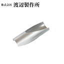 渡辺製作所 02-AL フェイス角可変用アルミ管 1個 9.0 mm ゴルフ クラブ 組立 パーツ シャフト