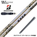 BRIDGESTONE ブリヂストン スリーブ付シャフト ワクチンコンポ WACCINECOMPO GR38 premium プレミアム DR ドライバー用シャ...