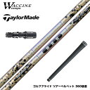TaylorMade テーラーメイド Qi35 Qi10等 スリーブ付シャフト ワクチンコンポ WACCINECOMPO GR38 premium プレミアム ...