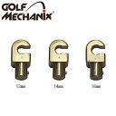 ゴルフメカニクス GOLF MECHANIX 高抗張力銅鍛造ベンディングバー専用ホーゼルグリッパー 13mm/14mm/16mm Hosel Gripper