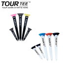 ゴルフティー TOUR TEE COMBO 80mm&40mm 5本セット 耐久性抜群 ゴムカップ仕様 飛距離アップ 安定ショット USGA&R&A適合 T-4...