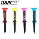 ゴルフティー TOUR TEE PLUS 80mm 4本セット ロングティー 耐久性抜群 ポリカーボネート製 ゴムカップ仕様 飛距離アップ 安定ショット T-4...